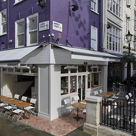Spacious Studio Apartment On Oxford Street 9Gc Londen Buitenkant foto